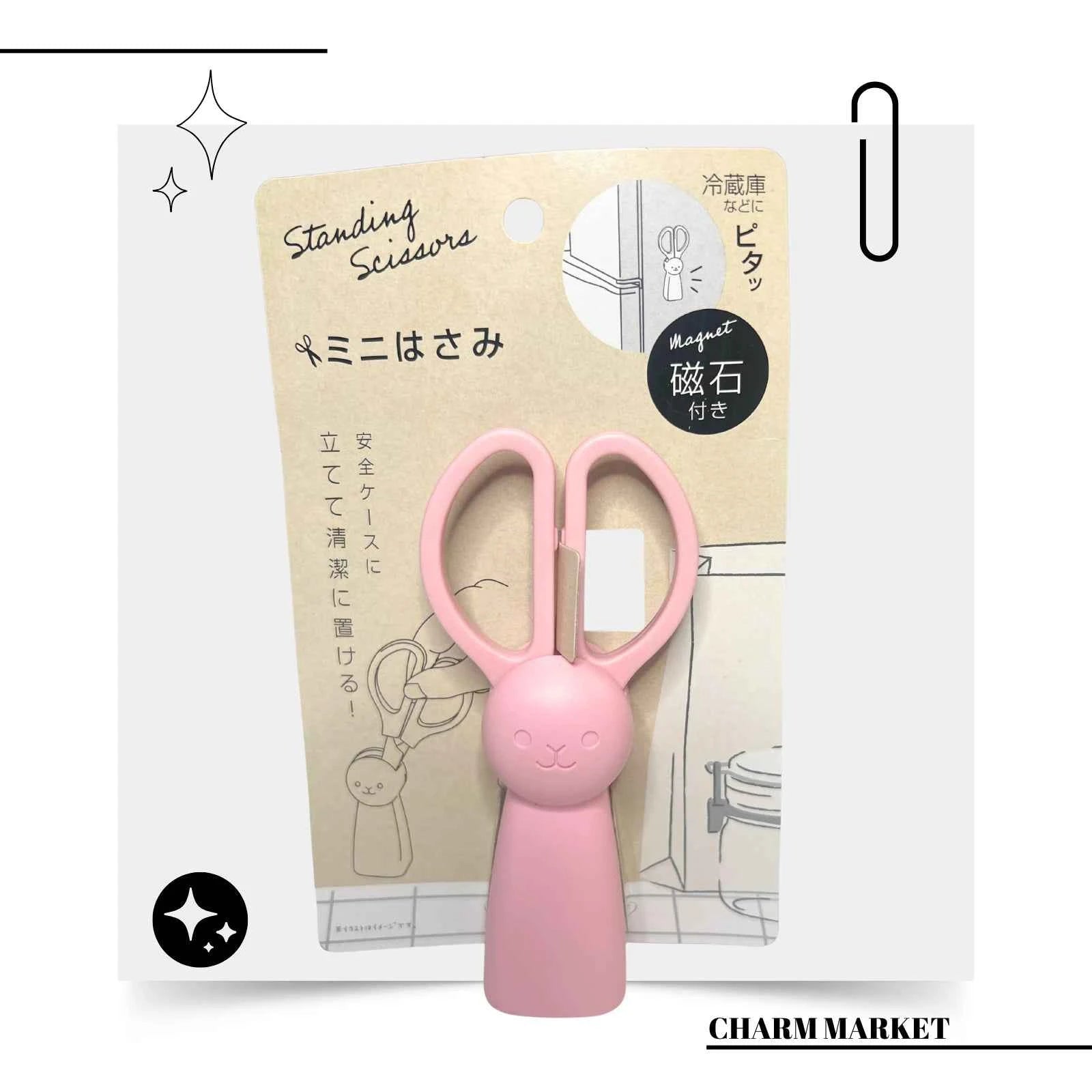 핑크 토끼 가위 Bunny Standing Scissors Pink